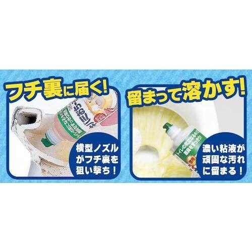 アイメディア 徳用キバミおちーる