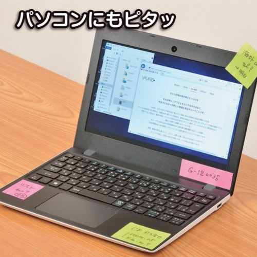 YAMATO メモックロールテープ強粘着25ミリ