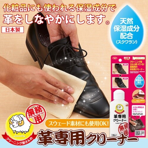 アイメディア 排水管とまってキレイ 4錠入