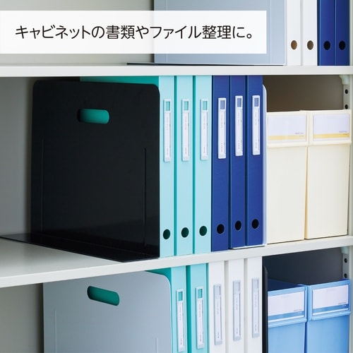 LIHIT ブックエンド・スーパーワイドタイプ(マ