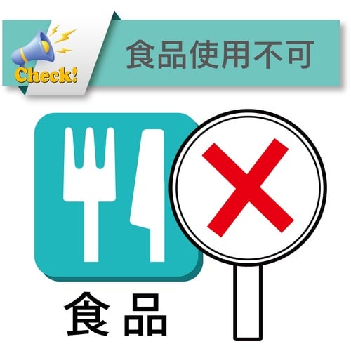 TOYOX 温調機・各種耐熱用耐圧ホース トヨシリ