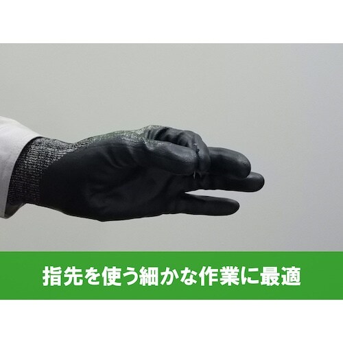 Weed 耐切創手袋 DEXCUT DCー1885