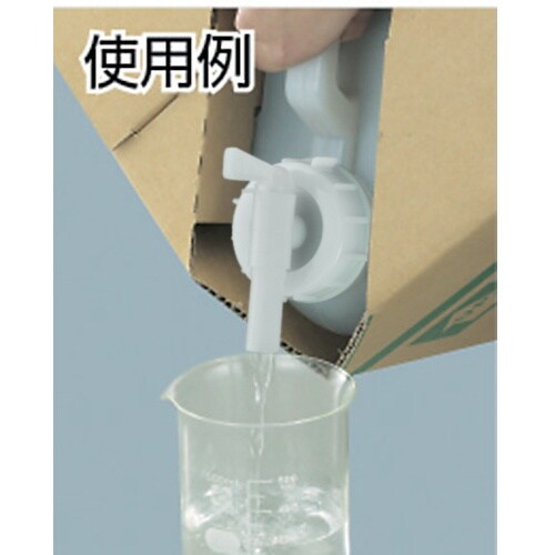 TRUSCO 精製水W−20用コック