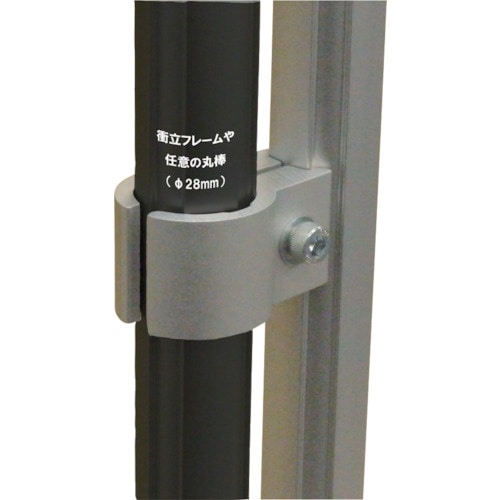 吉野 遮光フェンスアルミパイプ 1×2 接続キャス