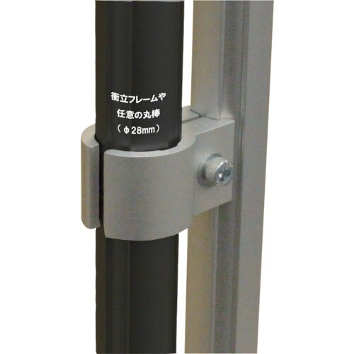 吉野 遮光フェンスアルミパイプ 1×2 接続固定