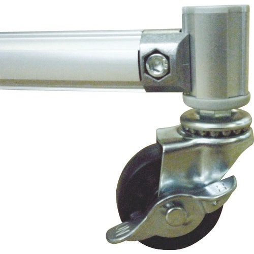 吉野 遮光フェンスアルミパイプ 1×2 単体キャス