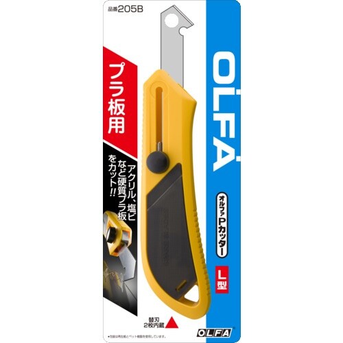 OLFA PカッターL型