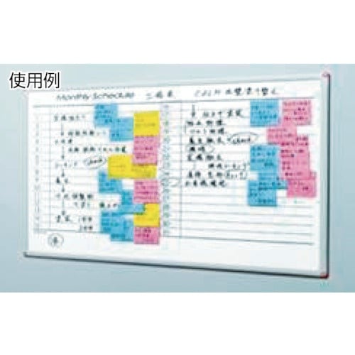 3M ポスト・イット 強粘着 75X75mm 90