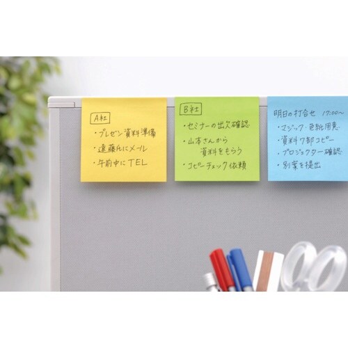 3M ポスト・イット 強粘着 75X75mm 90