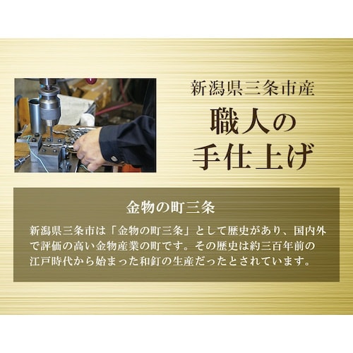 アイメディア 足爪も楽に切れるニッパー式爪切り