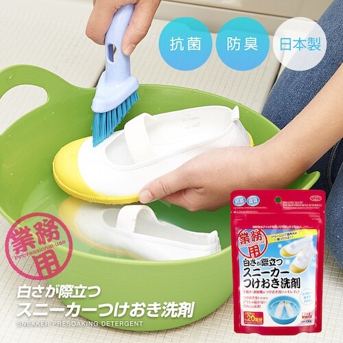 アイメディア 食洗機庫内の一発洗浄 大容量タイプ