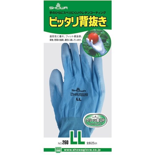 SHOWA ウレタン背抜き手袋 No260ピッタリ