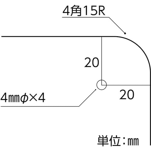 緑十字 廃棄物標識 特別管理産業廃棄物保管場所 産
