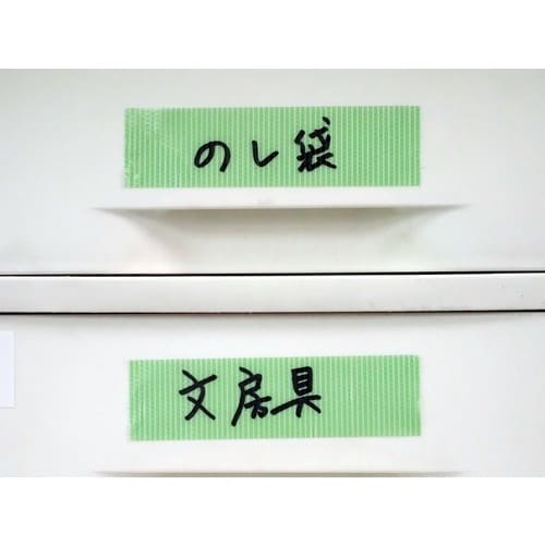 パイオラン 塗装・建築養生用テープ 25mm×25