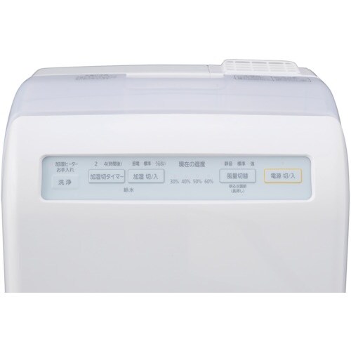 IRIS 285507 加湿空気清浄機 10畳