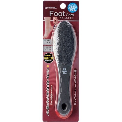 GREENBELL お風呂で使えるカカトのヤスリ