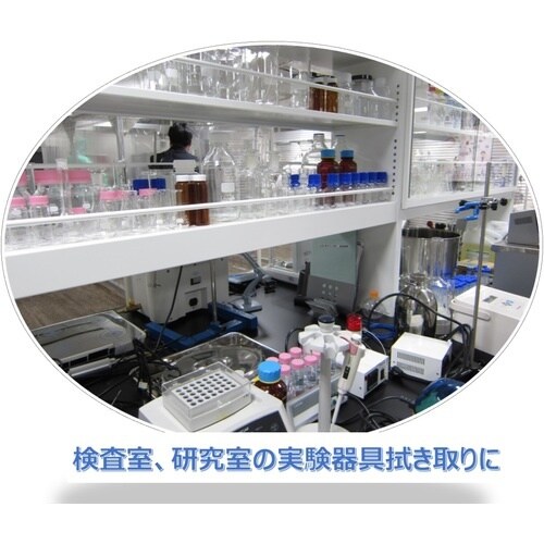 エリエール プロワイプソフトマイクロワイパーS22