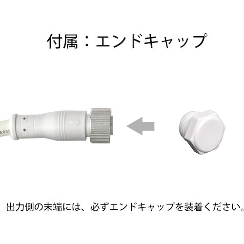 tlight LEDチューブストリング レッド L