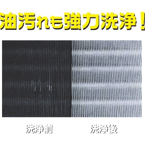 Linda シルバーNファースト5kg