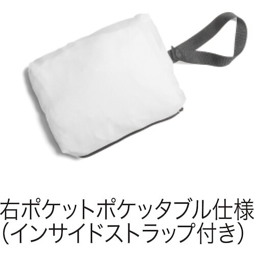 おたふく FUBAR 高撥水フルジップパーカ ホワ