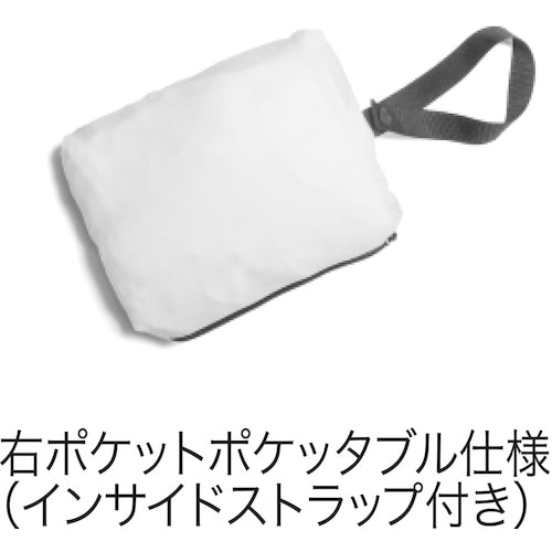 おたふく FUBAR 高撥水フルジップパーカ ホワ