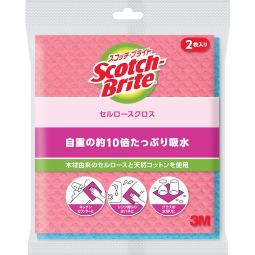3M スコッチ・ブライト セルロースクロス 無地