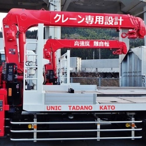 DAIKO トラッククレーン用ワイヤ 8mm 64