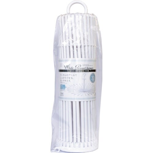 KOKUBO ホワイトパラソルハンガー 30本掛