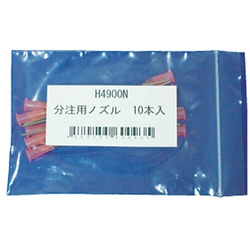 HENKE 分注用ノズル(ノズル長80mmX18G