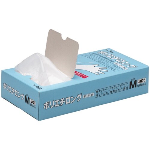 SHOWA ポリエチレン使い捨て手袋 No860ポ