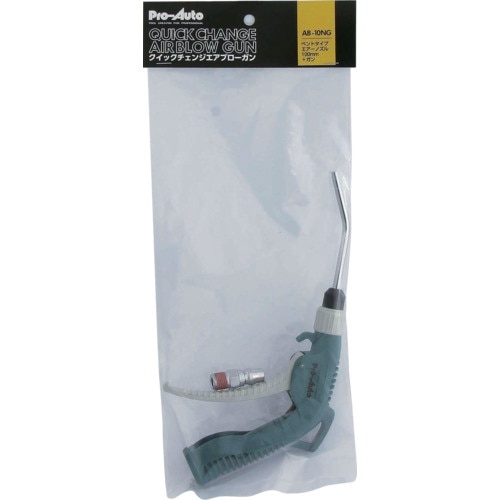 Pro−Auto ストレートタイプ エアーノズル3