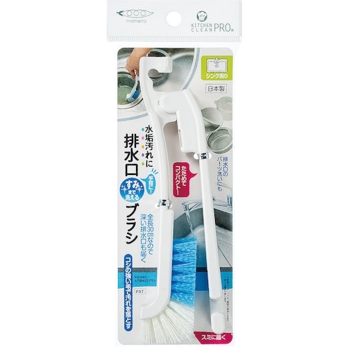 まめいた 排水口ブラシ