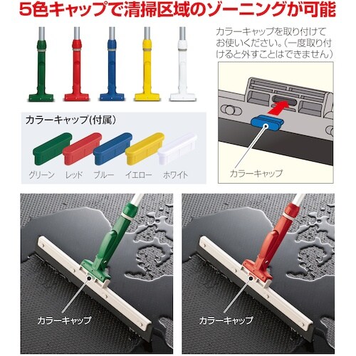 テラモト FXドライヤー 48cm