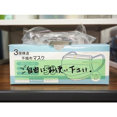 パイオラン 塗装・建築養生用テープ 38mm×25