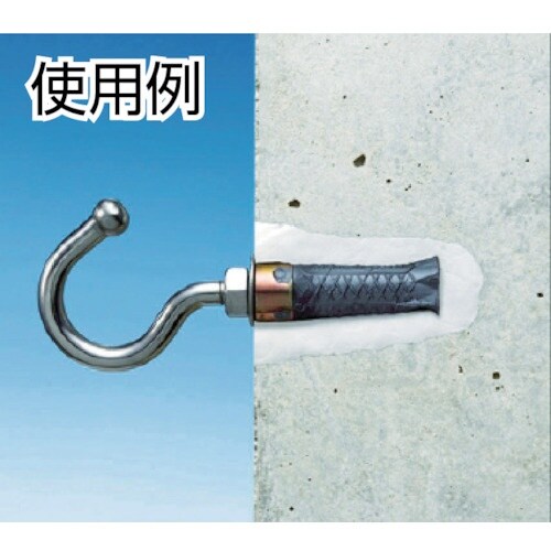 LOCTITE 多用途補修パテ 48g