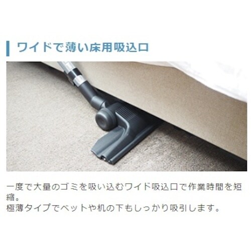 大一産業 小型ドライバキューム極HOTEL