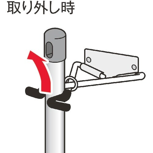 テラモト モップハンガーRC型(12本掛)