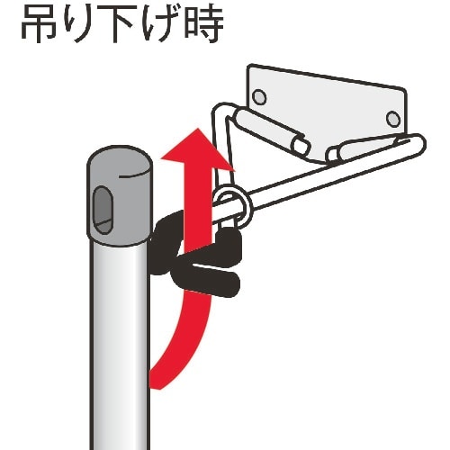 テラモト モップハンガーRC型コンパクト(6本掛)