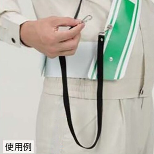 ユニット L−LINEスリーブ