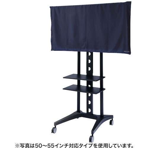 SANWA 大型ディスプレイカバー(60ー65イン