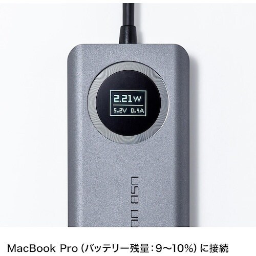 SANWA USB3.2Gen2対応Type−Cド