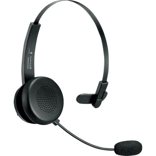 SANWA クレードル付きBluetoothヘッド