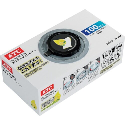 KTC トルクレンチ(デジタル式) 12.7sq.