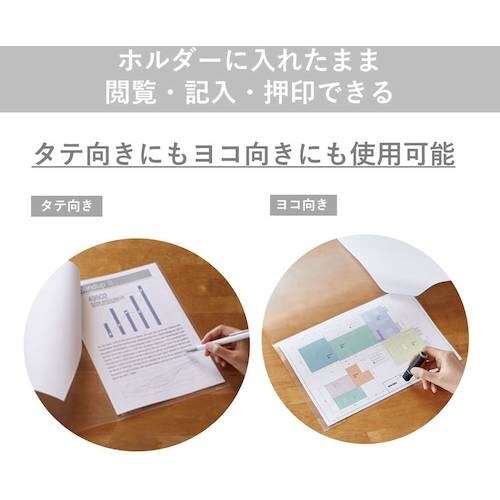 KING JIM ナナメクリファイル A4 白 2