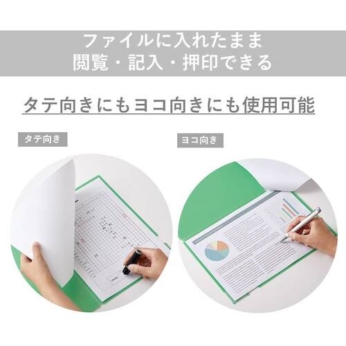 KING JIM ナナメクリ ホルダ− 5P アソ