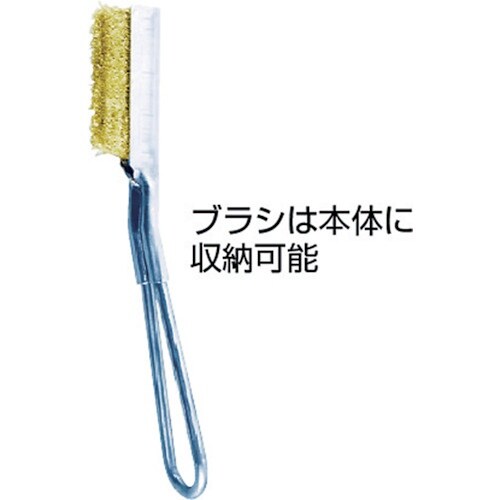 白光 コテ先クリーナー FT−700 平型プラグ