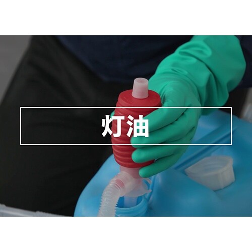 トワロン 化学防護手袋 ソルベックス245 M