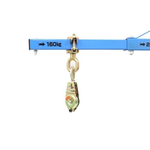 HHH パイプマウントジブクレーン