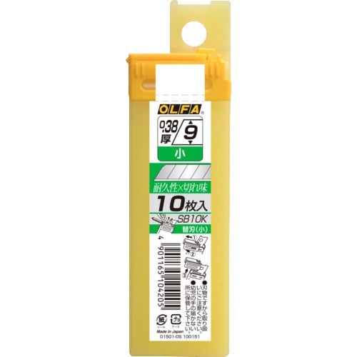 OLFA 小型カッターナイフ用替刃(小) 10枚入