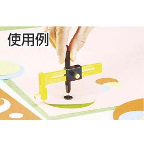 OLFA 特殊用途カッター用替刃 コンパスカッター